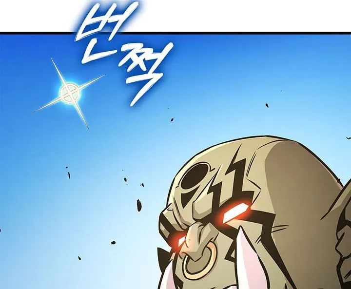 Huyền Thoại Game Thủ - Tái Xuất Chap 249 - Next Chap 250