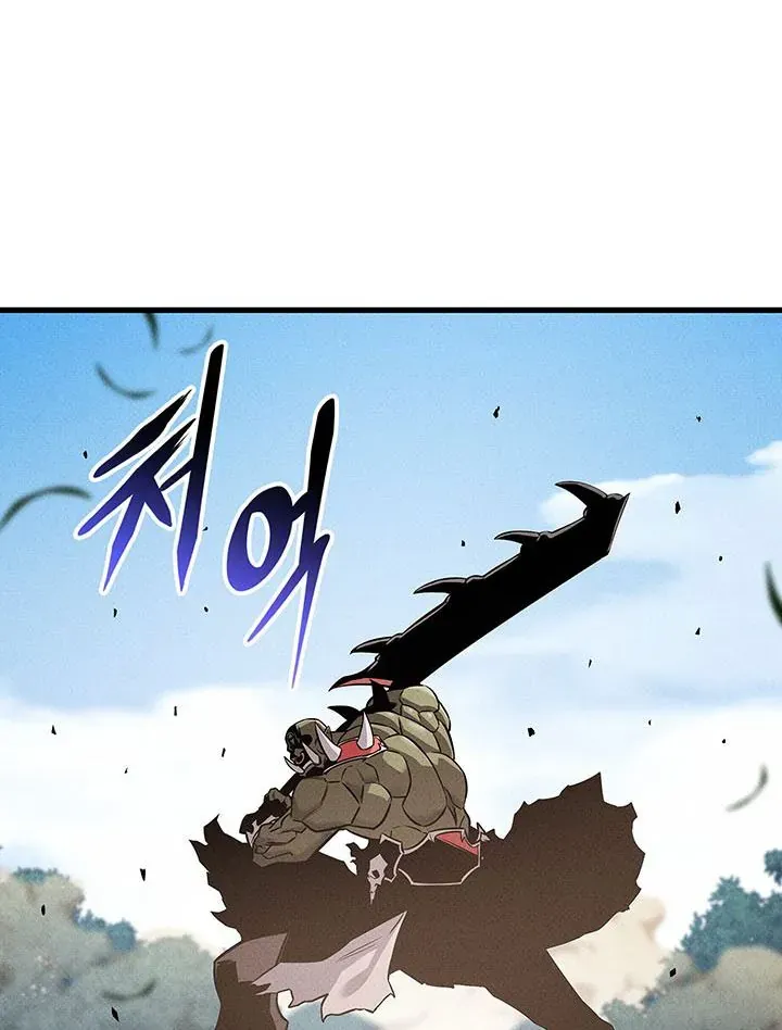 Huyền Thoại Game Thủ - Tái Xuất Chap 249 - Next Chap 250