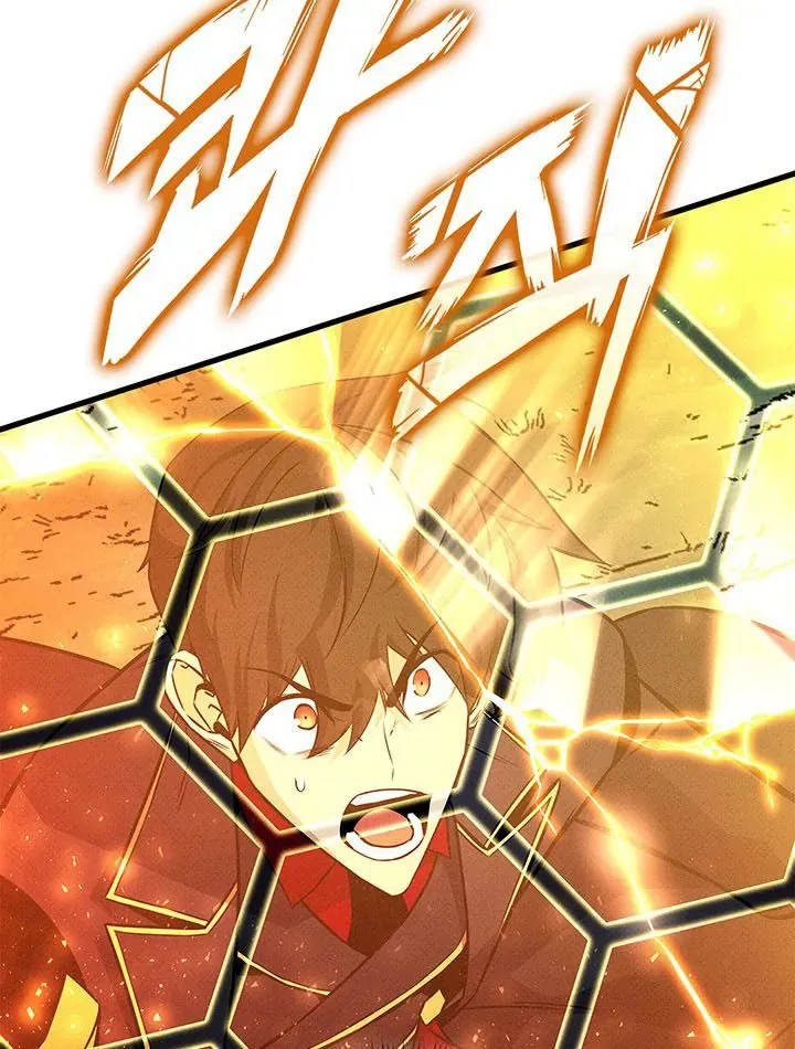 Huyền Thoại Game Thủ - Tái Xuất Chap 249 - Next Chap 250