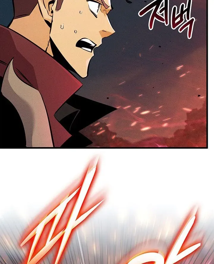 Huyền Thoại Game Thủ - Tái Xuất Chap 249 - Next Chap 250