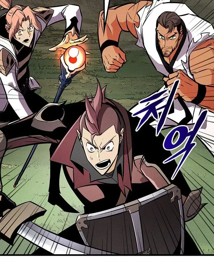 Huyền Thoại Game Thủ - Tái Xuất Chap 249 - Next Chap 250