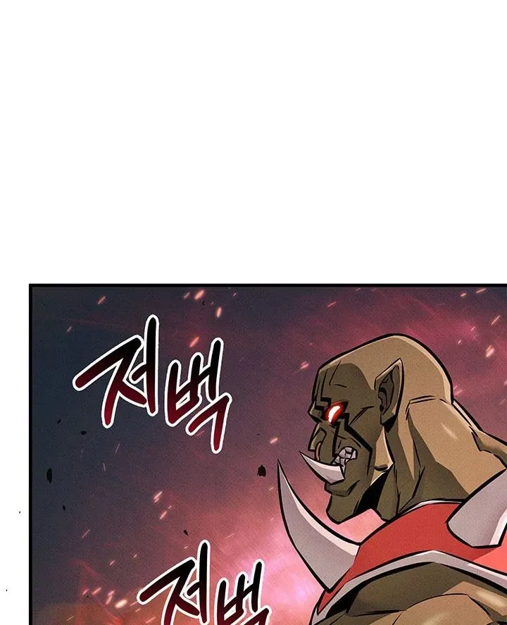 Huyền Thoại Game Thủ - Tái Xuất Chap 249 - Next Chap 250
