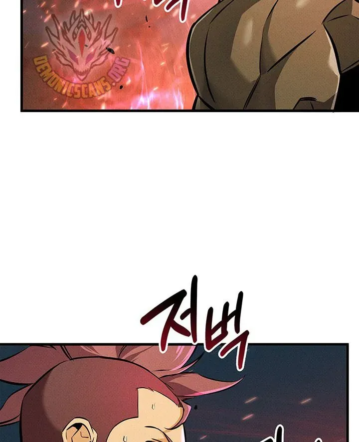 Huyền Thoại Game Thủ - Tái Xuất Chap 249 - Next Chap 250