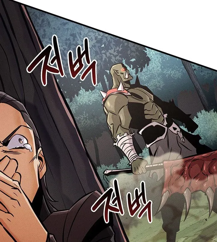 Huyền Thoại Game Thủ - Tái Xuất Chap 249 - Next Chap 250