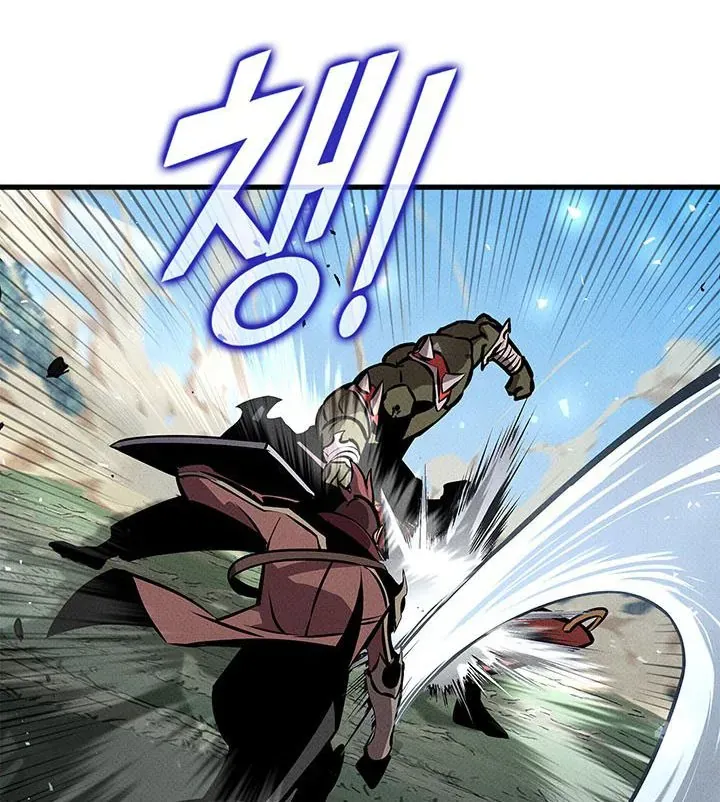 Huyền Thoại Game Thủ - Tái Xuất Chap 249 - Next Chap 250