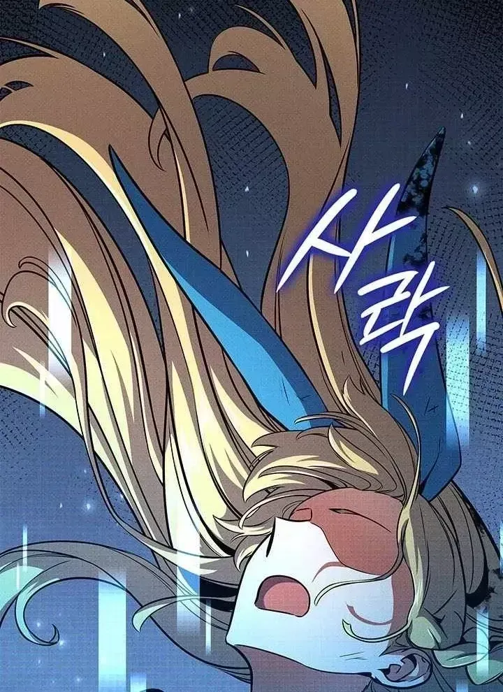 Huyền Thoại Game Thủ - Tái Xuất Chap 244 - Next Chap 245