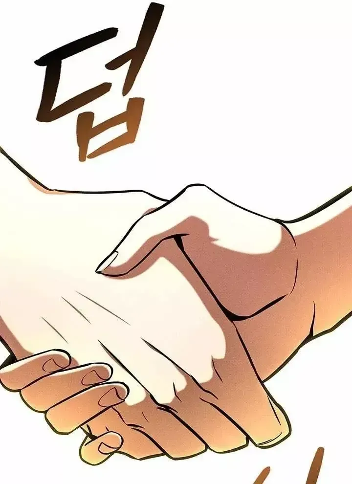 Huyền Thoại Game Thủ - Tái Xuất Chap 244 - Next Chap 245