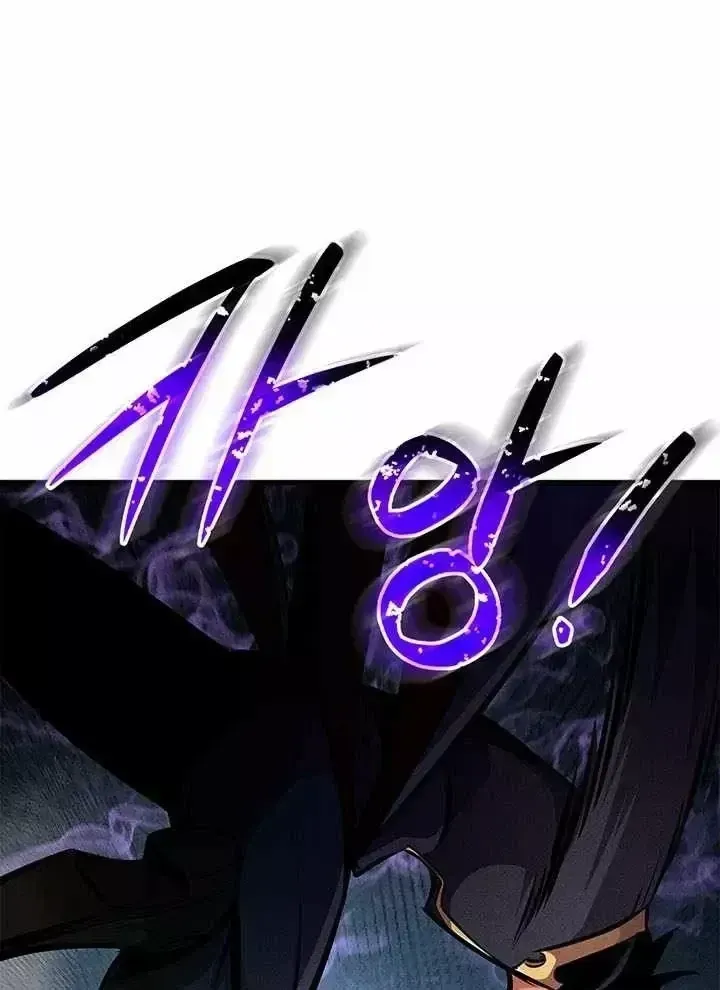 Huyền Thoại Game Thủ - Tái Xuất Chap 244 - Next Chap 245