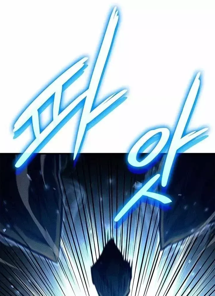 Huyền Thoại Game Thủ - Tái Xuất Chap 244 - Next Chap 245