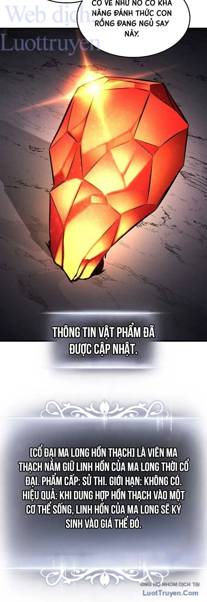 Huyền Thoại Game Thủ - Tái Xuất Chap 245 - Next Chap 246