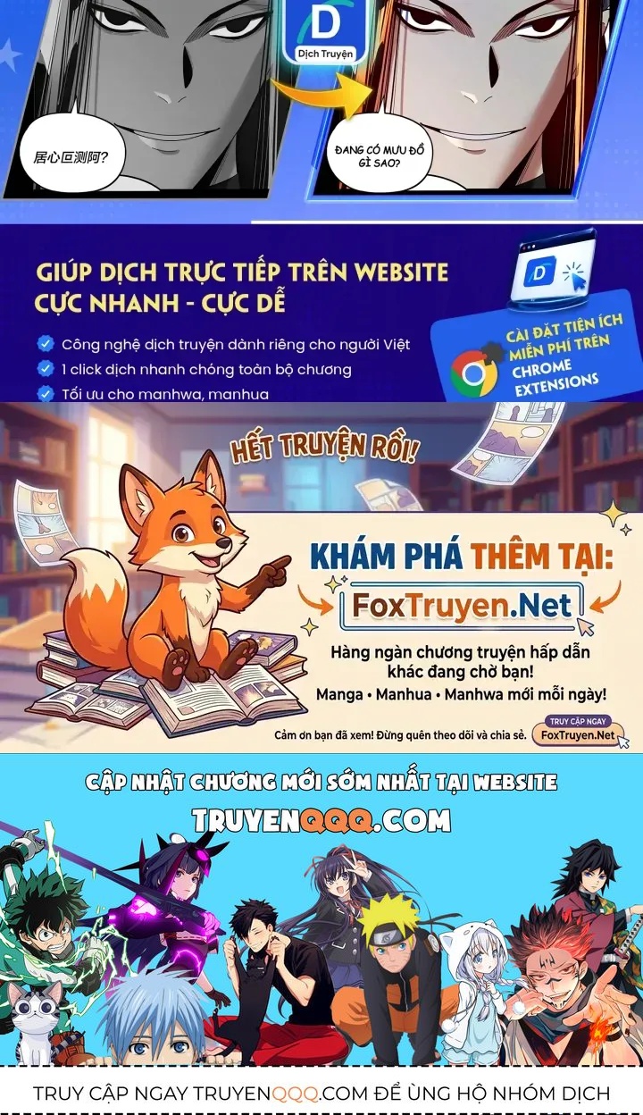 Huyền Thoại Game Thủ - Tái Xuất Chap 247 - Next Chap 248