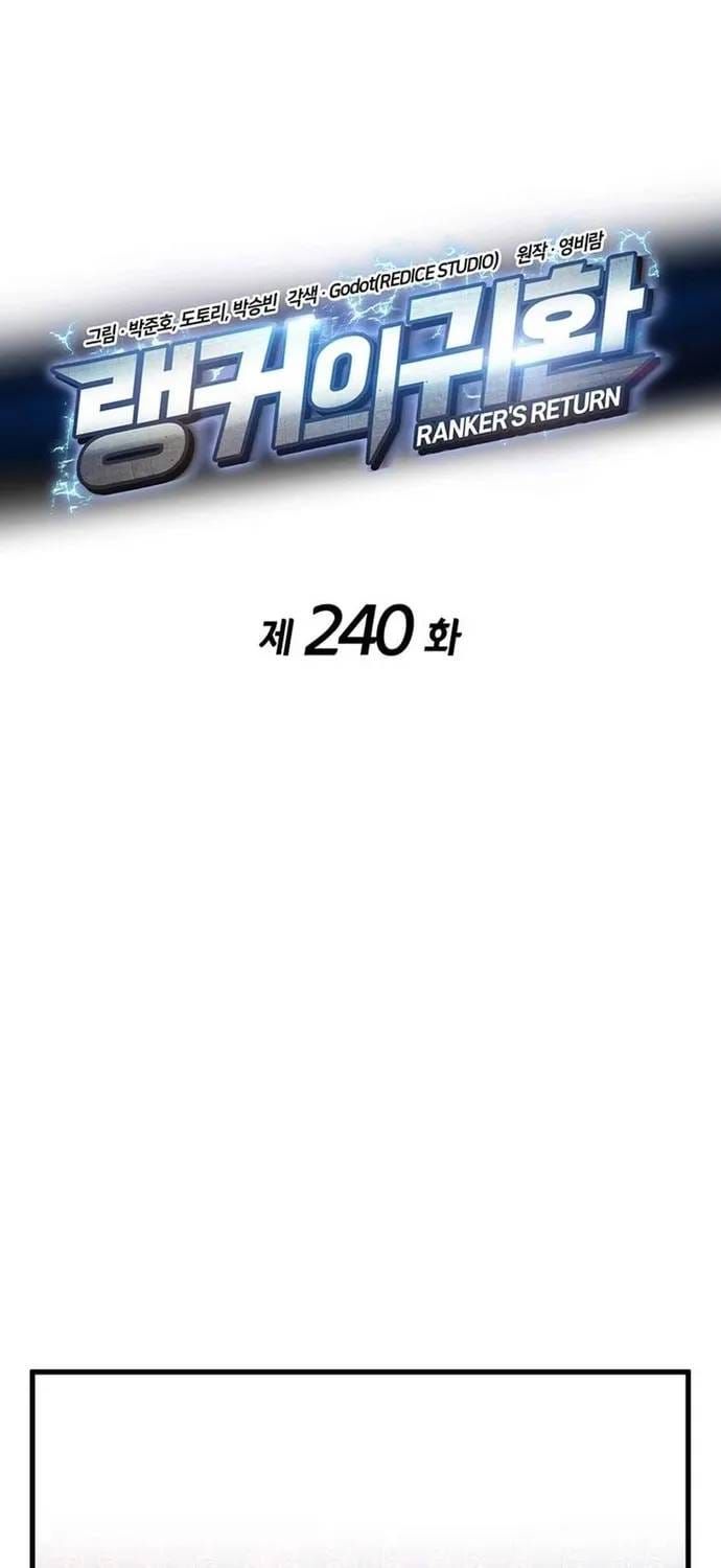Huyền Thoại Game Thủ - Tái Xuất Chap 240 - Next Chap 241