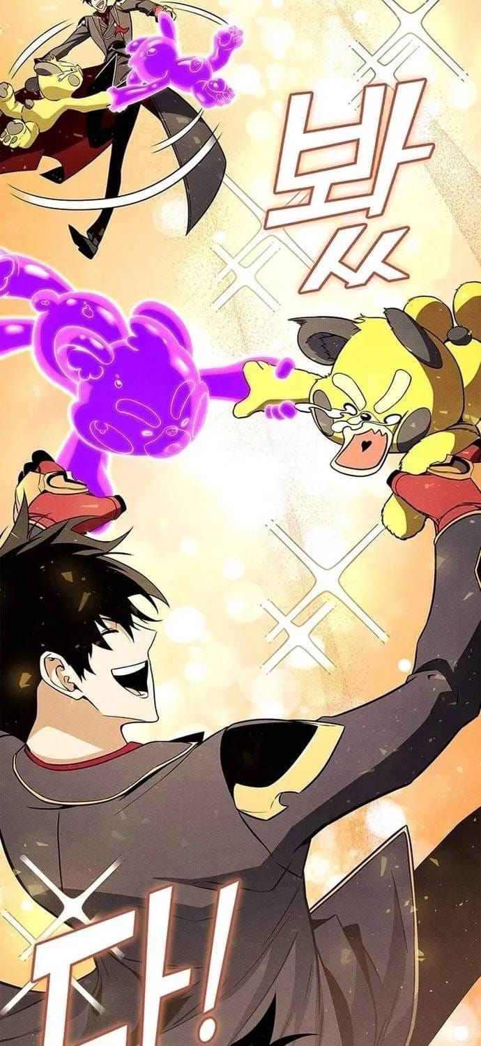 Huyền Thoại Game Thủ - Tái Xuất Chap 240 - Next Chap 241