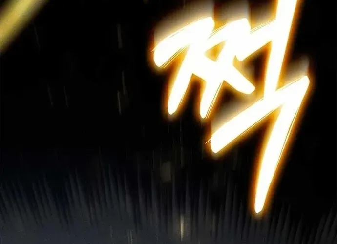 Huyền Thoại Game Thủ - Tái Xuất Chap 241 - Next Chap 242