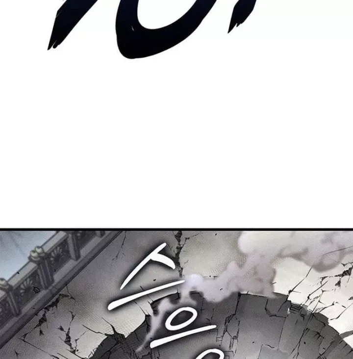 Huyền Thoại Game Thủ - Tái Xuất Chap 242 - Next Chap 243