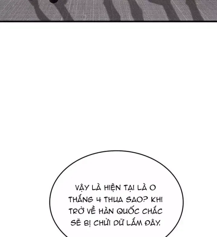 Huyền Thoại Game Thủ - Tái Xuất Chap 242 - Next Chap 243