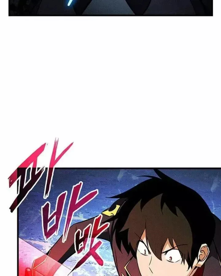 Huyền Thoại Game Thủ - Tái Xuất Chap 243 - Next Chap 244