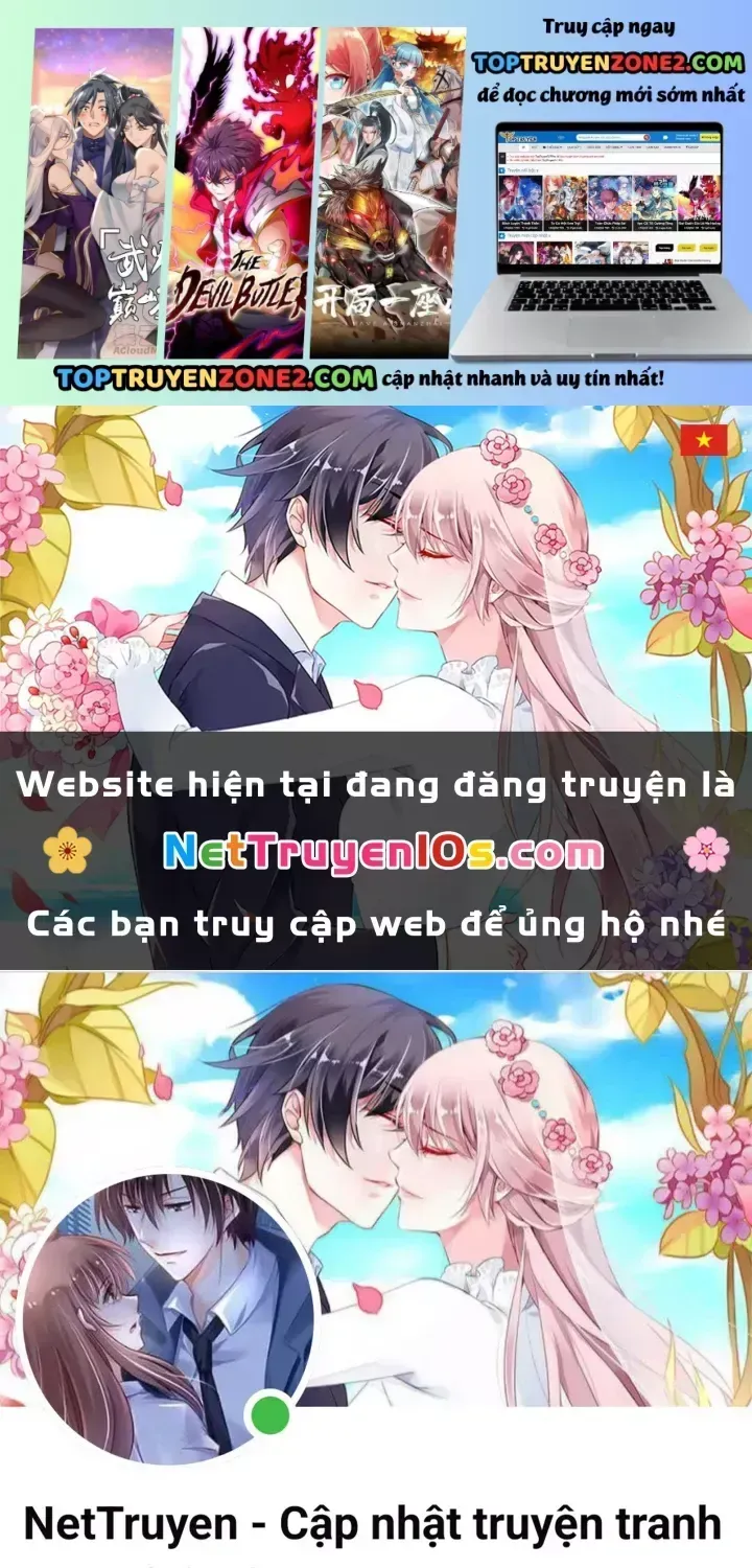 Huyền Thoại Game Thủ - Tái Xuất Chap 243 - Next Chap 244