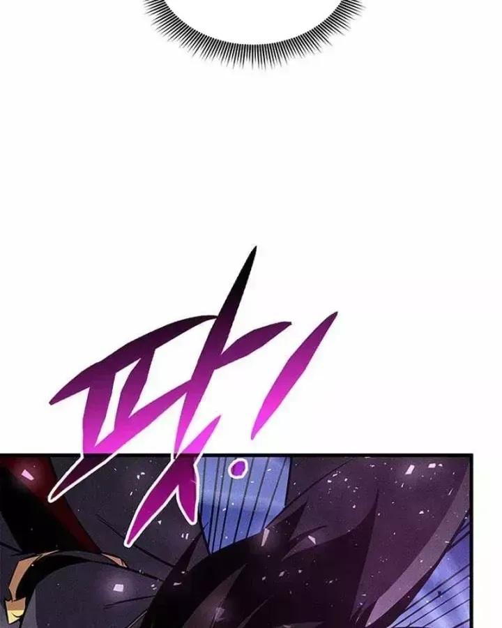 Huyền Thoại Game Thủ - Tái Xuất Chap 243 - Next Chap 244