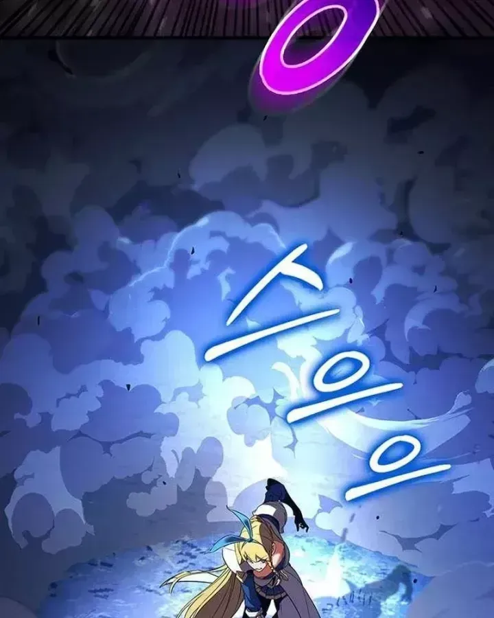 Huyền Thoại Game Thủ - Tái Xuất Chap 243 - Next Chap 244