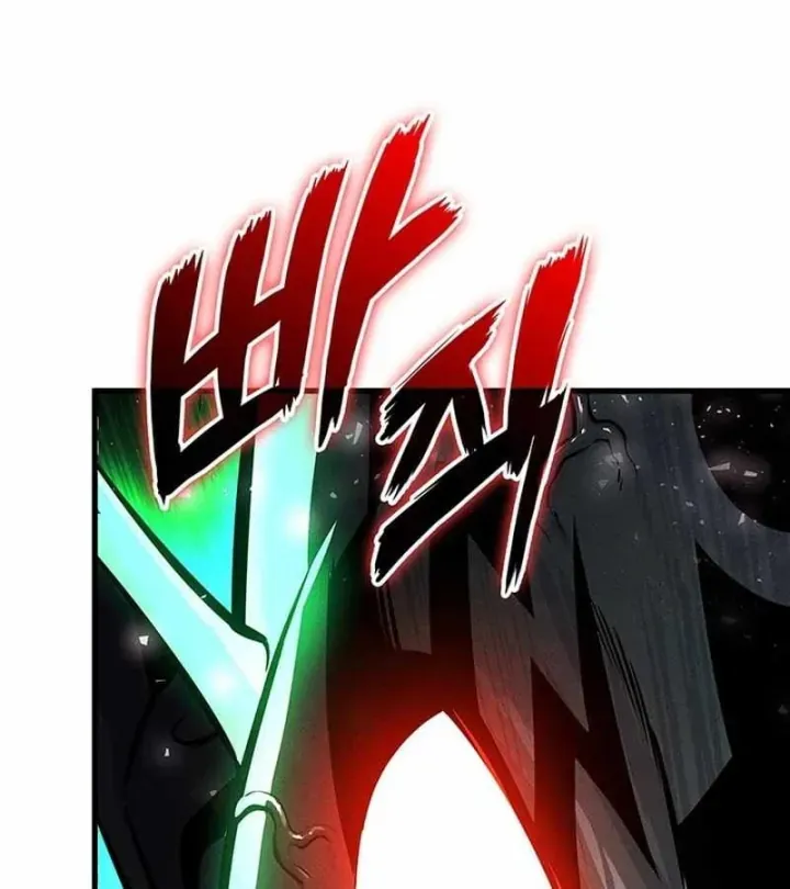 Huyền Thoại Game Thủ - Tái Xuất Chap 250 - Next Chap 251