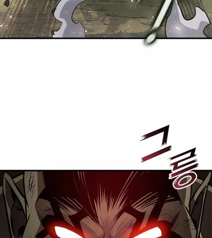 Huyền Thoại Game Thủ - Tái Xuất Chap 250 - Next Chap 251