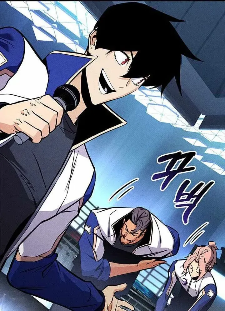 Huyền Thoại Game Thủ - Tái Xuất Chap 251 - Next Chap 252