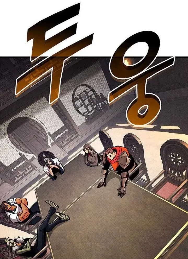 Huyền Thoại Game Thủ - Tái Xuất Chap 251 - Next Chap 252