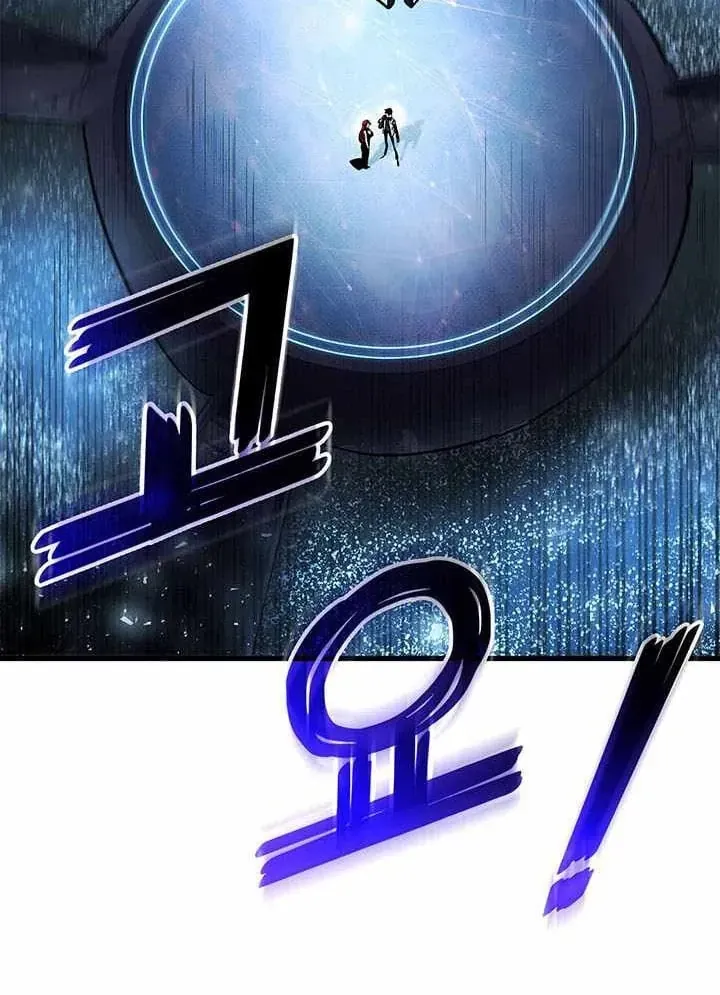 Huyền Thoại Game Thủ - Tái Xuất Chap 251 - Next Chap 252