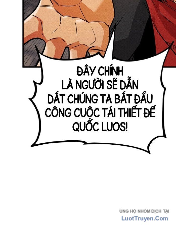 Huyền Thoại Game Thủ - Tái Xuất Chap 252 - Next Chap 253