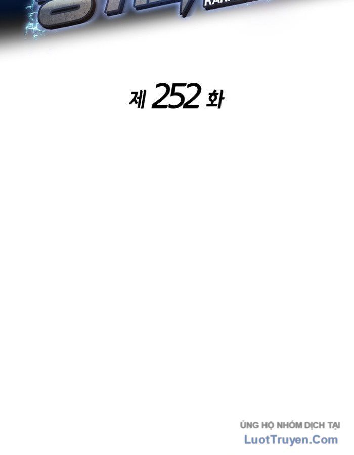Huyền Thoại Game Thủ - Tái Xuất Chap 252 - Next Chap 253