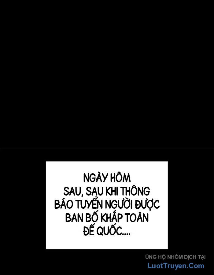 Huyền Thoại Game Thủ - Tái Xuất Chap 252 - Next Chap 253