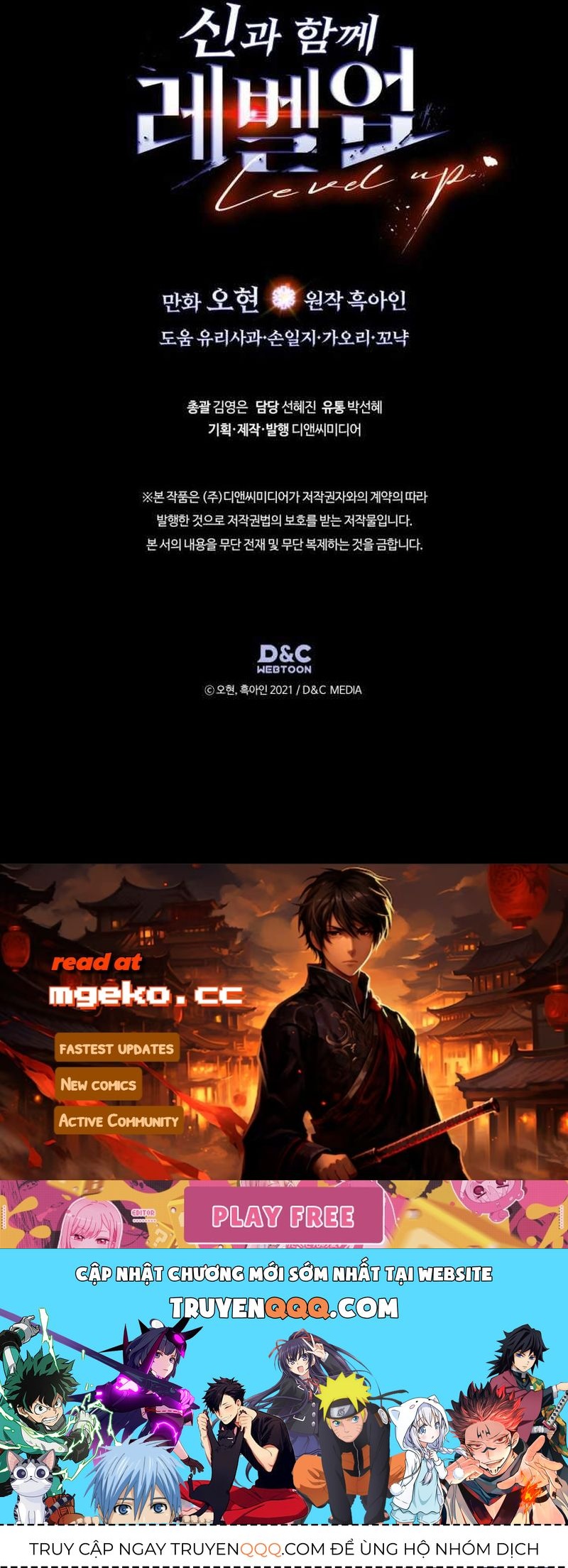 Thăng Cấp Cùng Thần Chap 156 - Next Chap 157