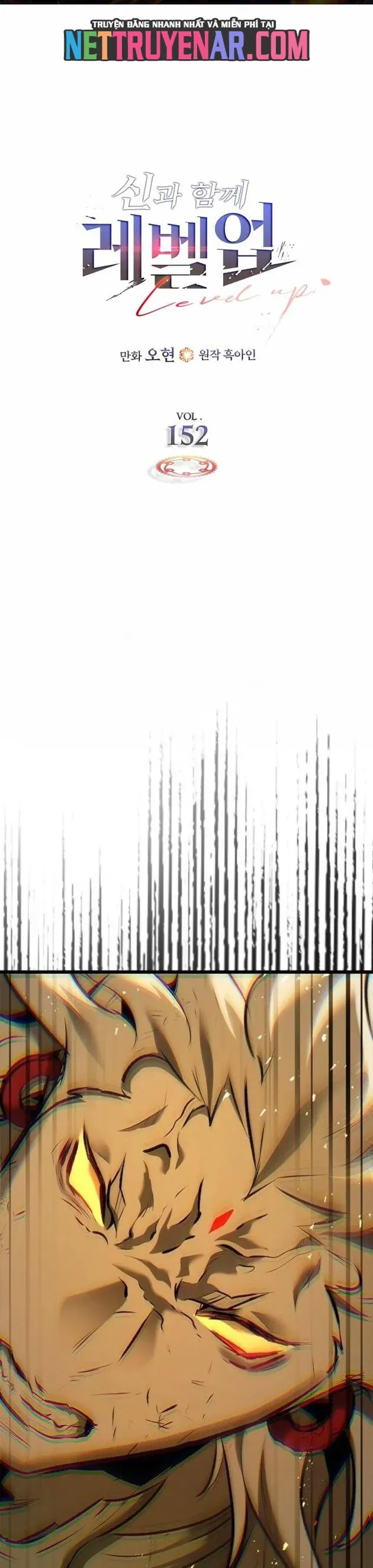 Thăng Cấp Cùng Thần Chap 152 - Next Chap 153