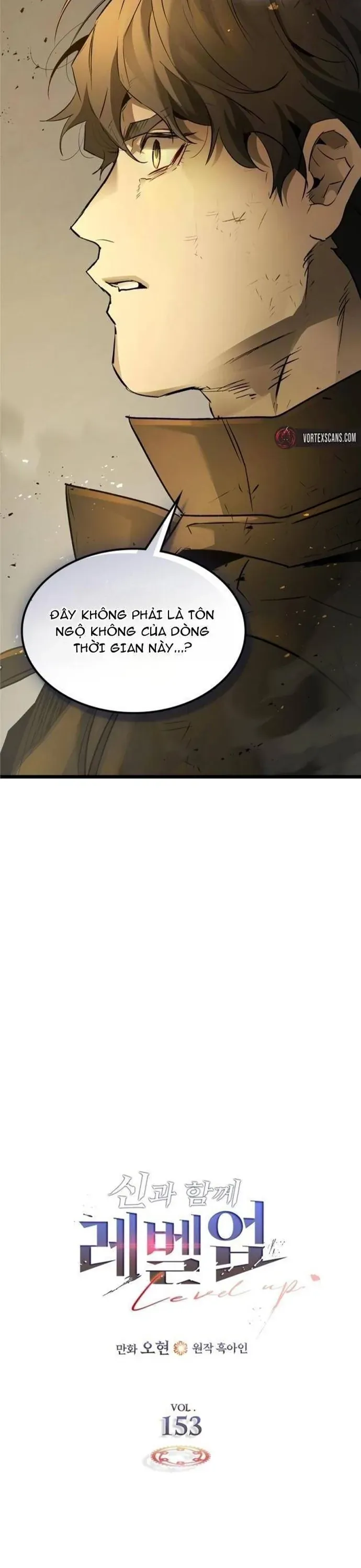 Thăng Cấp Cùng Thần Chap 153 - Next Chap 154