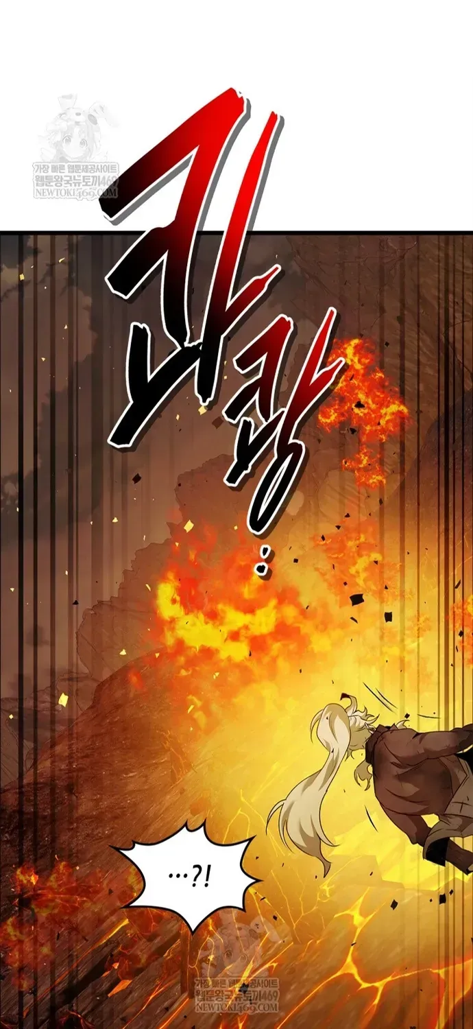 Thăng Cấp Cùng Thần Chap 166 - Next Chap 167