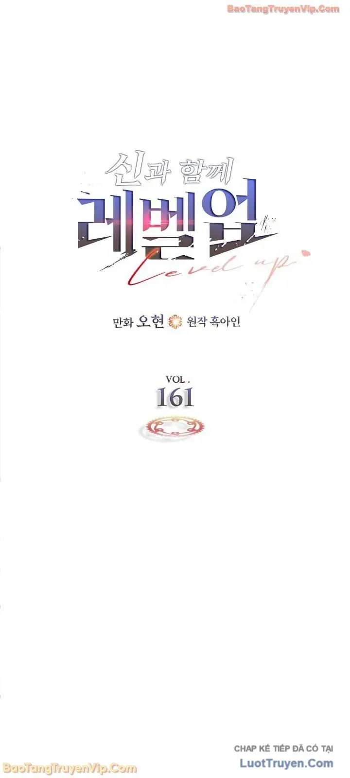 Thăng Cấp Cùng Thần Chap 161 - Next Chap 162