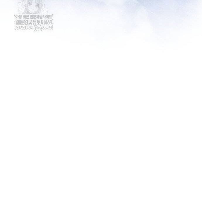 Người Chơi Mới Cấp Tối Đa Chap 233 - Next Chap 234