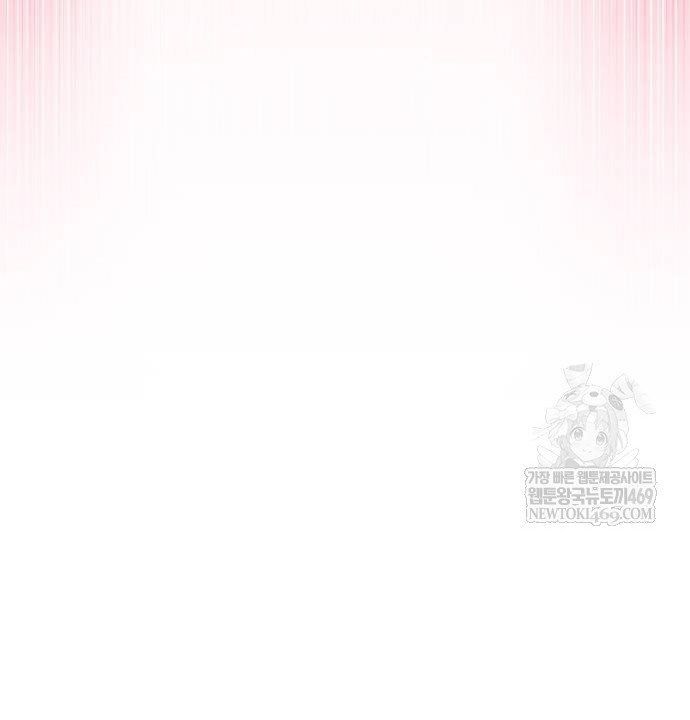 Người Chơi Mới Cấp Tối Đa Chap 233 - Next Chap 234