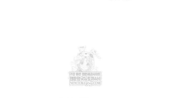 Người Chơi Mới Cấp Tối Đa Chap 233 - Next Chap 234