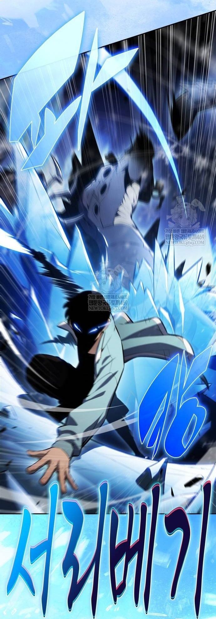 Người Chơi Mới Cấp Tối Đa Chap 233 - Next Chap 234