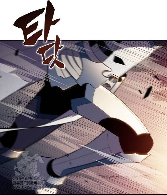 Người Chơi Mới Cấp Tối Đa Chap 233 - Next Chap 234