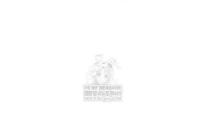 Người Chơi Mới Cấp Tối Đa Chap 233 - Next Chap 234