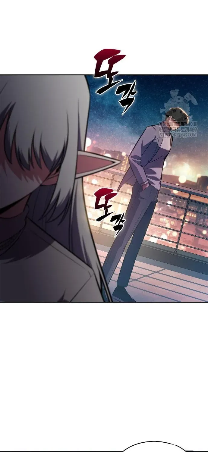 Người Chơi Mới Cấp Tối Đa Chap 249 - Next Chap 250