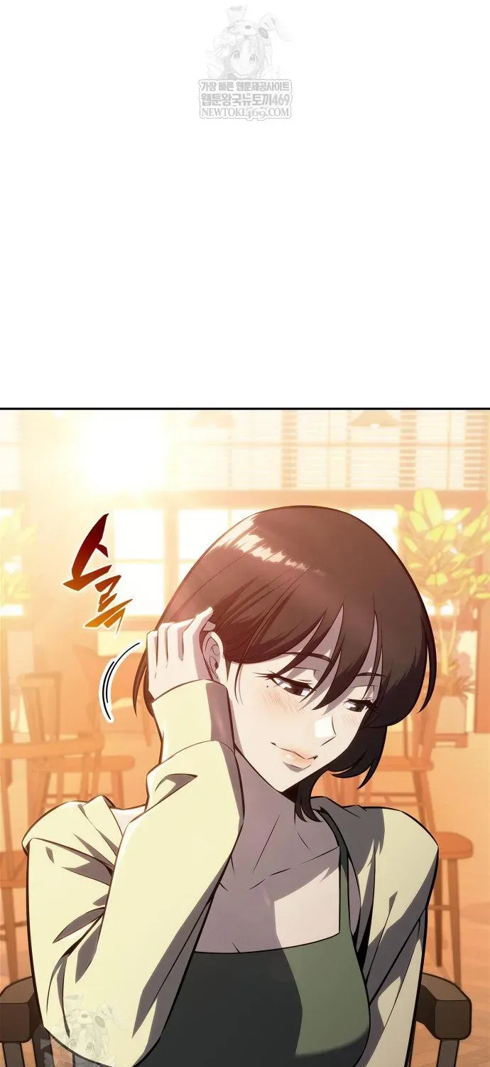 Người Chơi Mới Cấp Tối Đa Chap 249 - Next Chap 250
