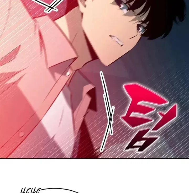 Người Chơi Mới Cấp Tối Đa Chap 254 - Next Chap 255