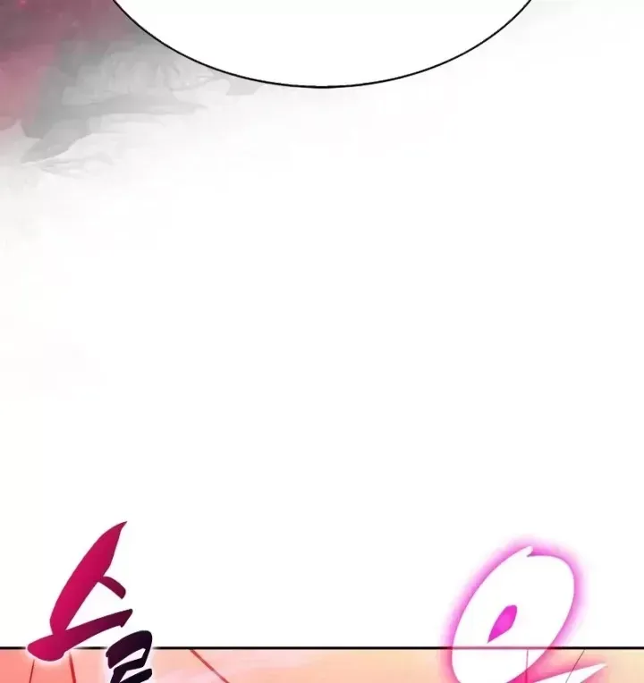 Người Chơi Mới Cấp Tối Đa Chap 254 - Next Chap 255