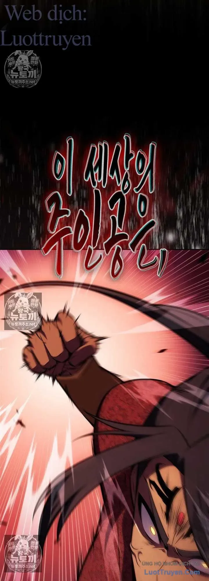 Người Chơi Mới Cấp Tối Đa Chap 257 - Next Chap 258