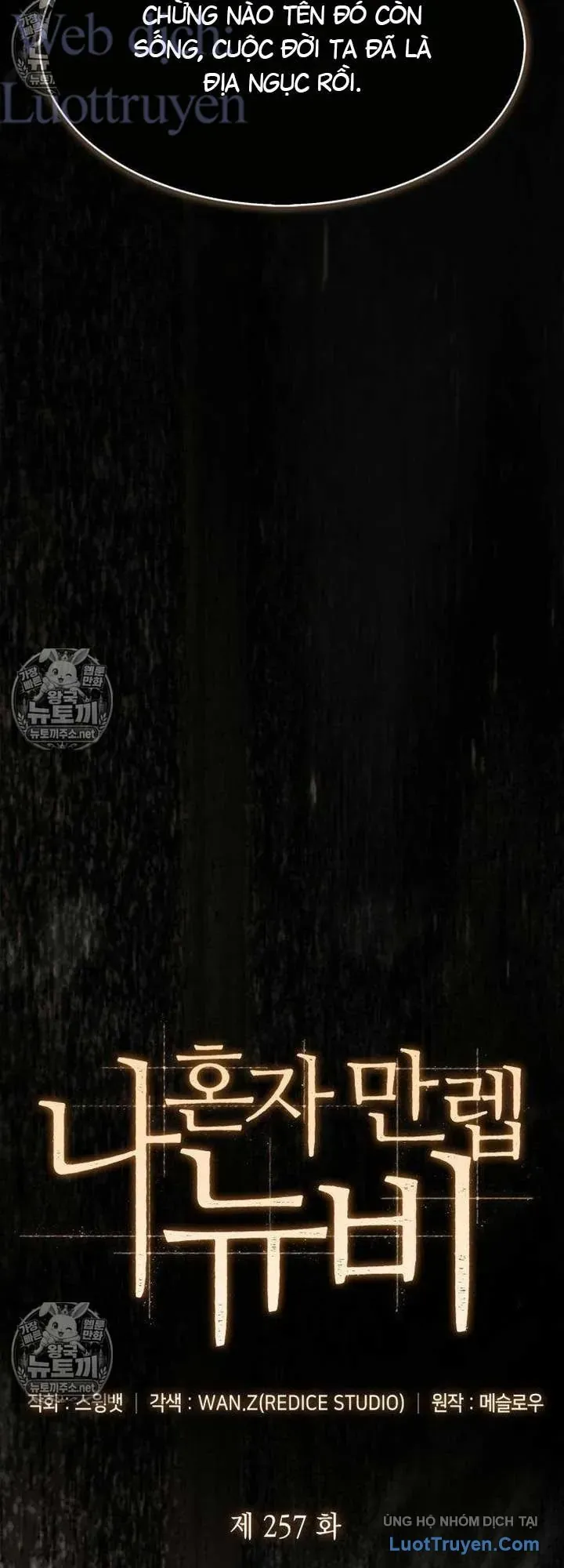 Người Chơi Mới Cấp Tối Đa Chap 257 - Next Chap 258
