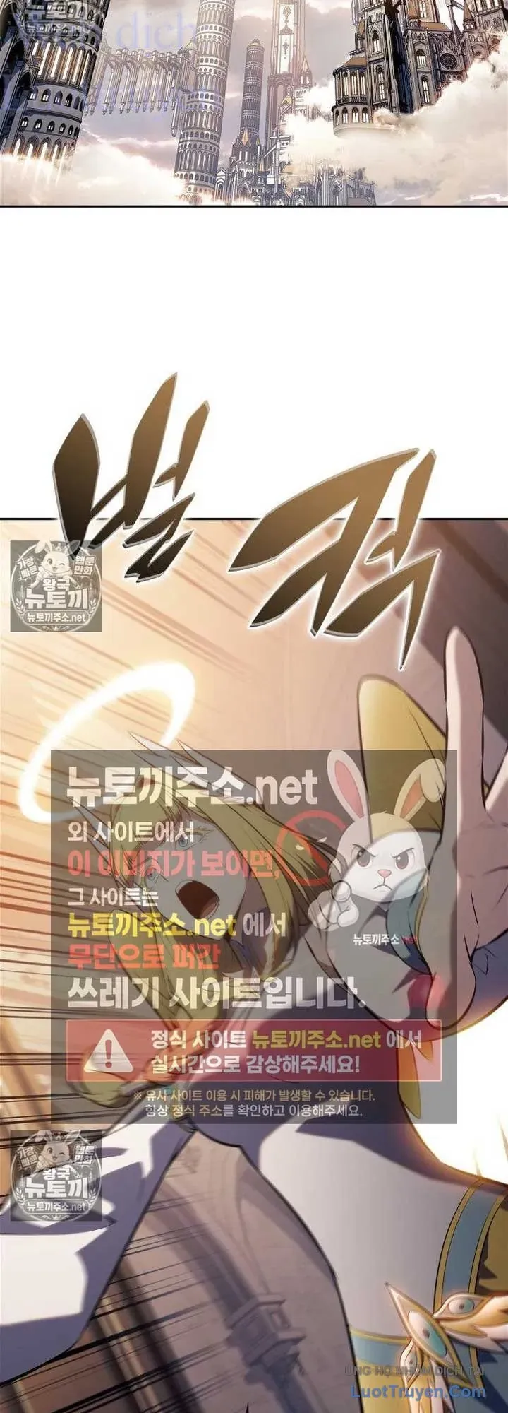Người Chơi Mới Cấp Tối Đa Chap 257 - Next Chap 258